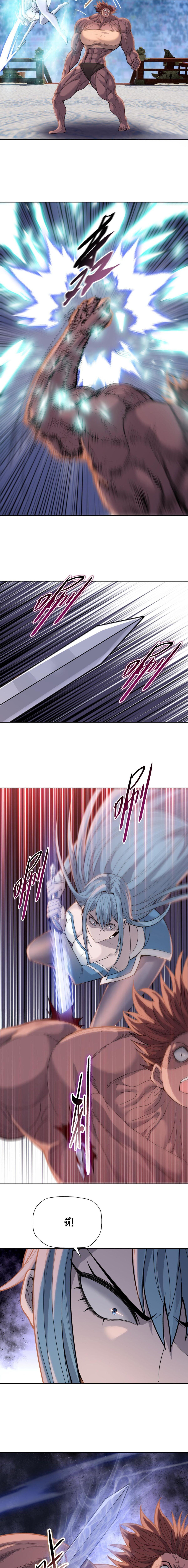 Pig Slayer พิชิตโลกด้วยมีดเชือดหมู ก็สมเหตุสมผลใช่ไหม ตอนที่ 27 page 11