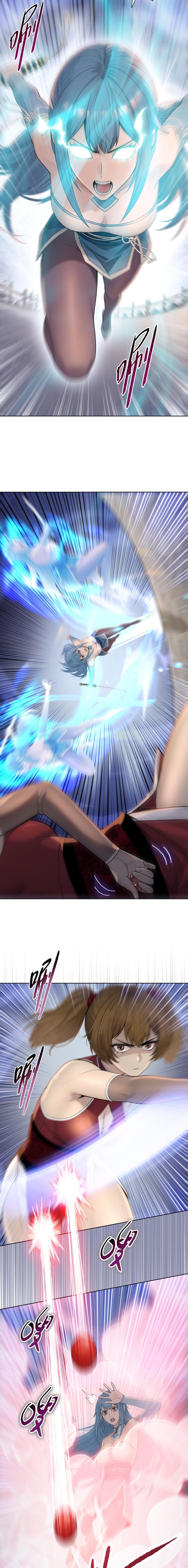 Pig Slayer พิชิตโลกด้วยมีดเชือดหมู ก็สมเหตุสมผลใช่ไหม ตอนที่ 29 page 9