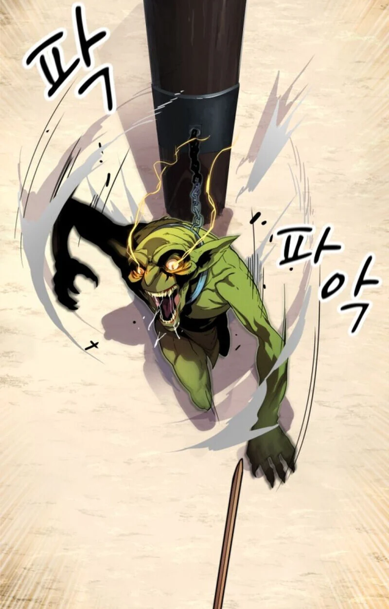 Player of a Fallen Noble Family ตอนที่ 3 page 11