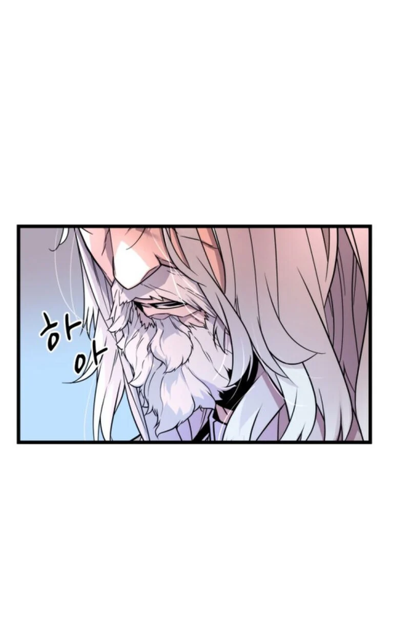 Player of a Fallen Noble Family ตอนที่ 3 page 26