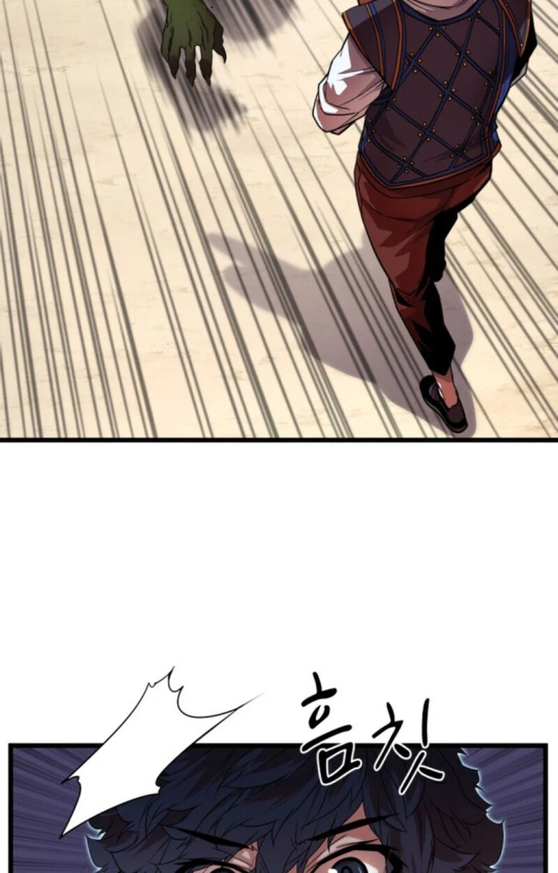 Player of a Fallen Noble Family ตอนที่ 3 page 31