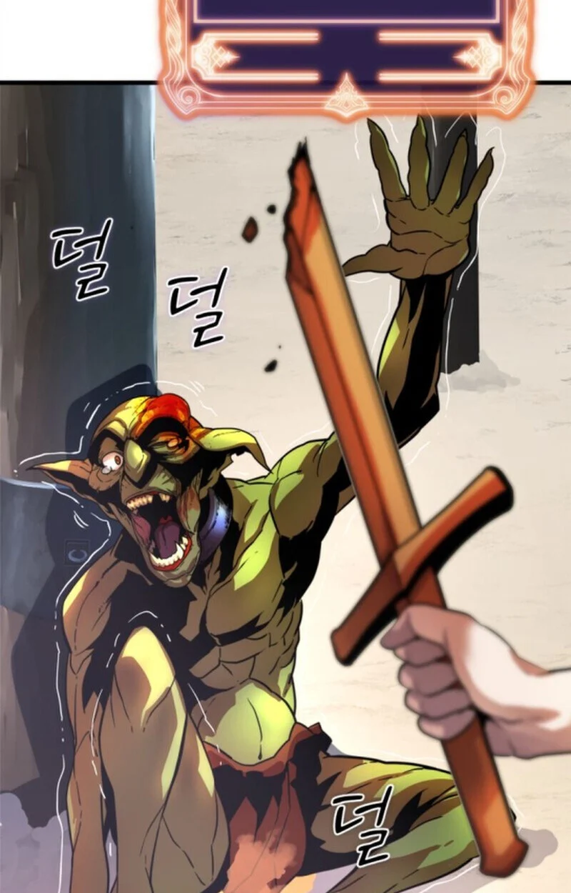 Player of a Fallen Noble Family ตอนที่ 3 page 47