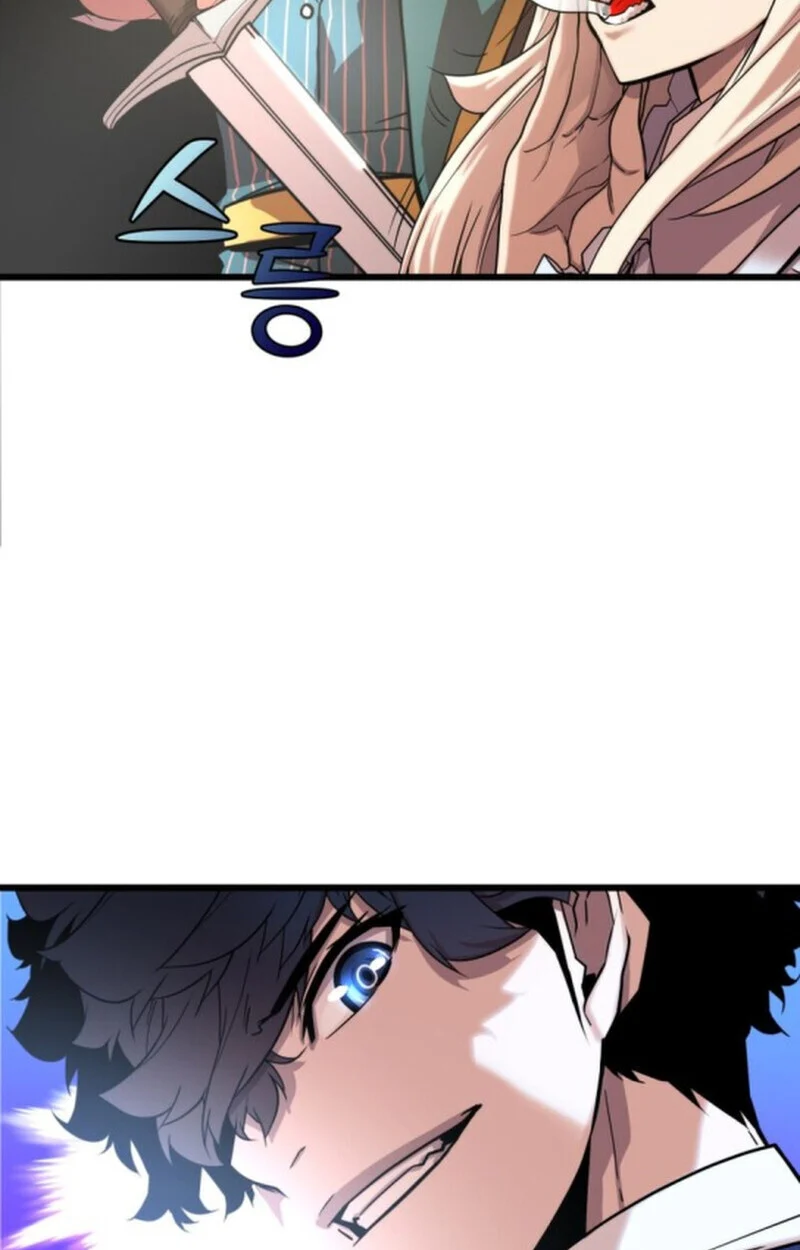 Player of a Fallen Noble Family ตอนที่ 3 page 53