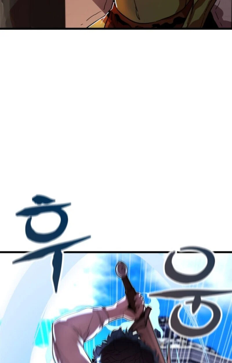 Player of a Fallen Noble Family ตอนที่ 3 page 57