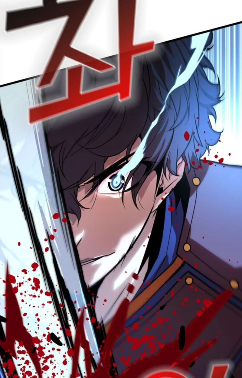 Player of a Fallen Noble Family ตอนที่ 3 page 59