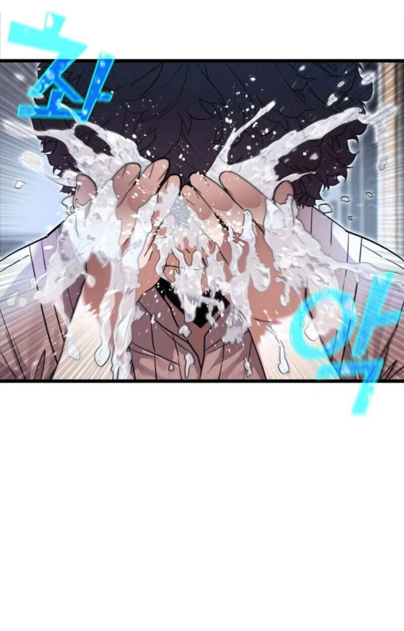 Player of a Fallen Noble Family ตอนที่ 3 page 67