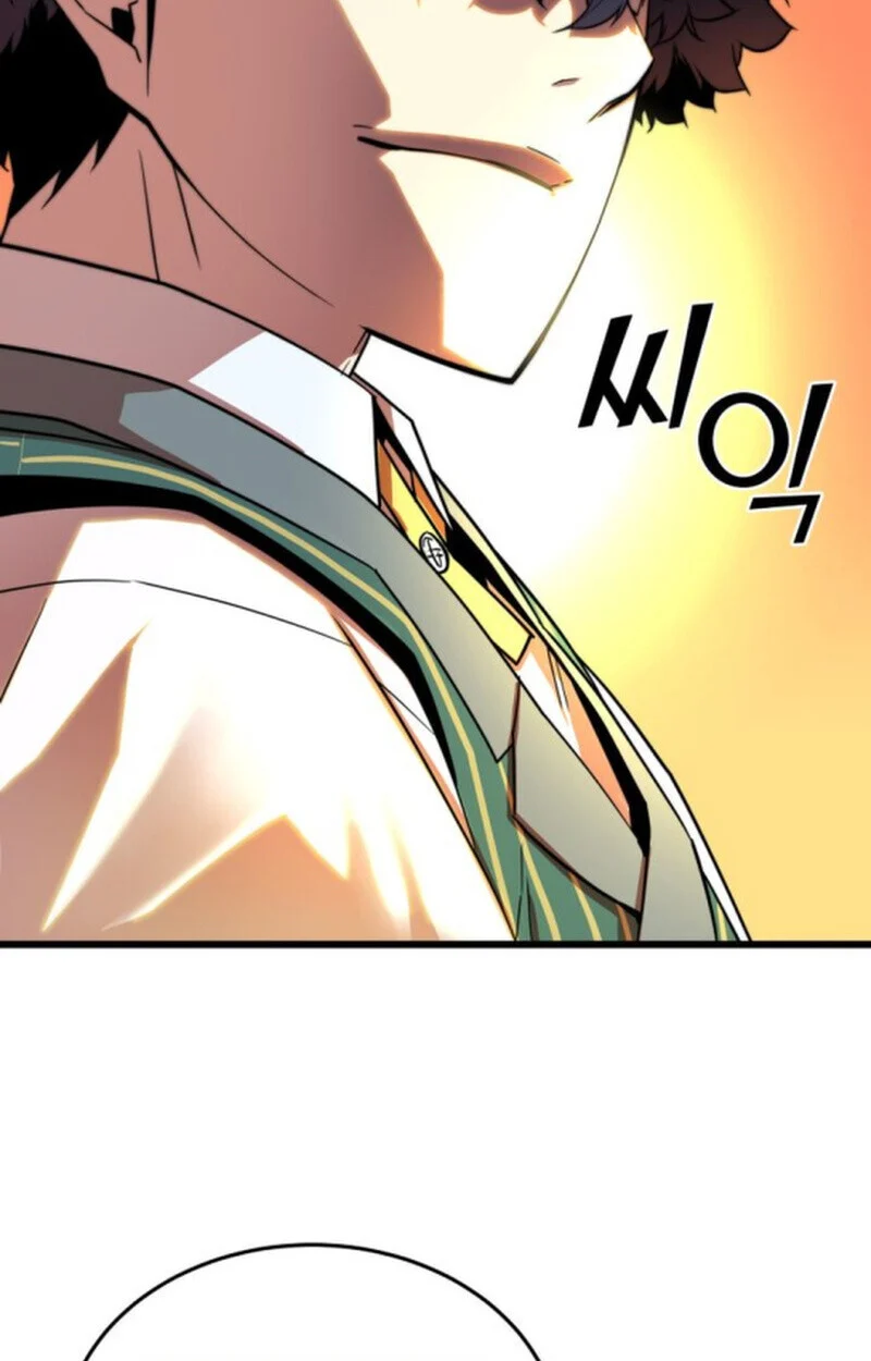 Player of a Fallen Noble Family ตอนที่ 4 page 23