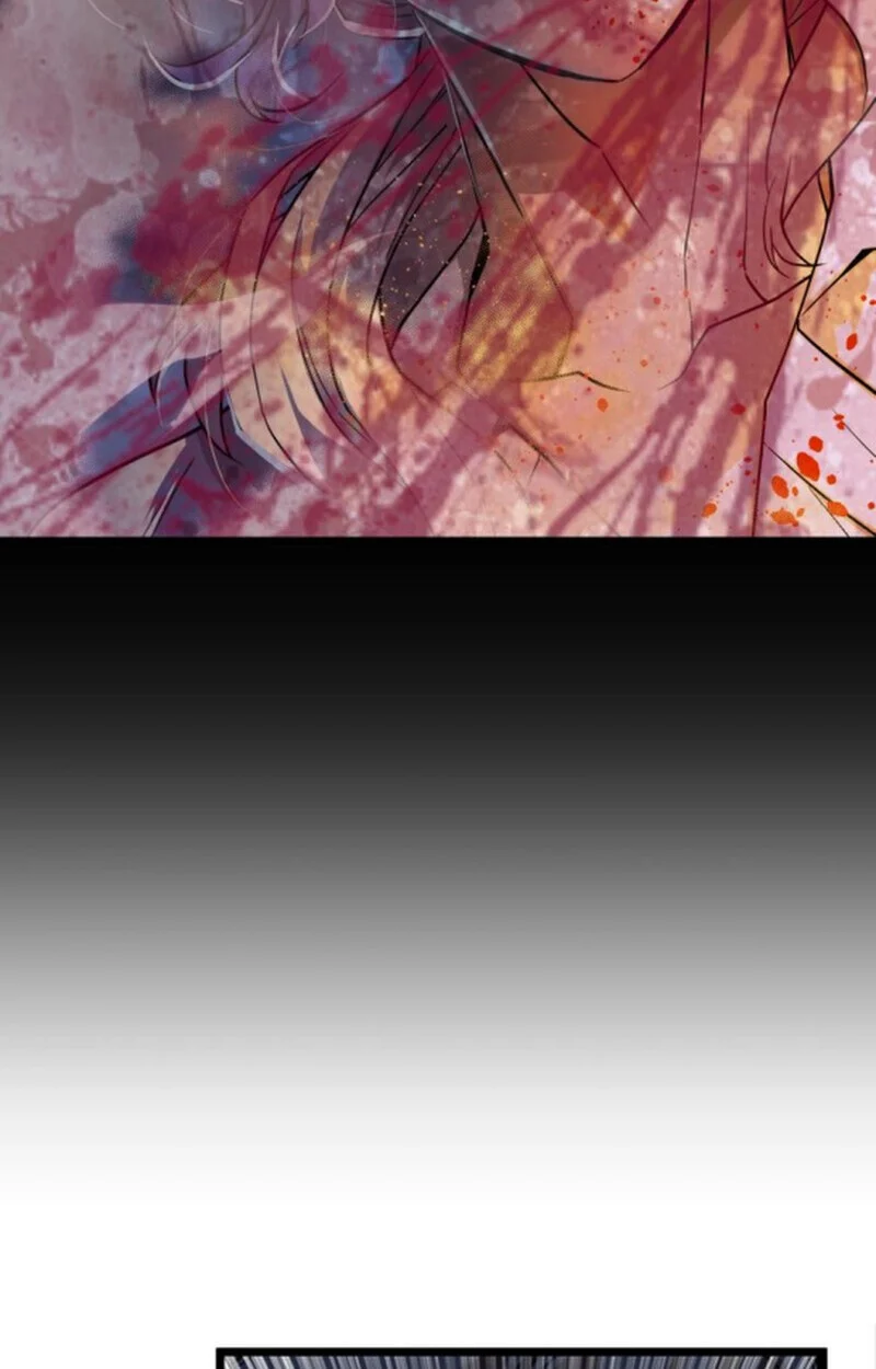 Player of a Fallen Noble Family ตอนที่ 4 page 56