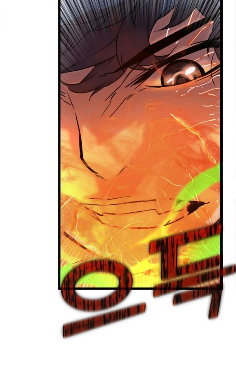 Player of a Fallen Noble Family ตอนที่ 4 page 57