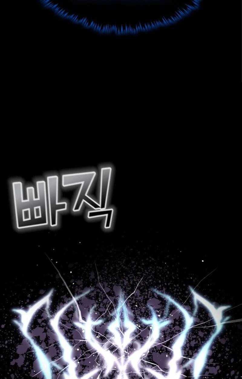 Player of a Fallen Noble Family ตอนที่ 4 page 102