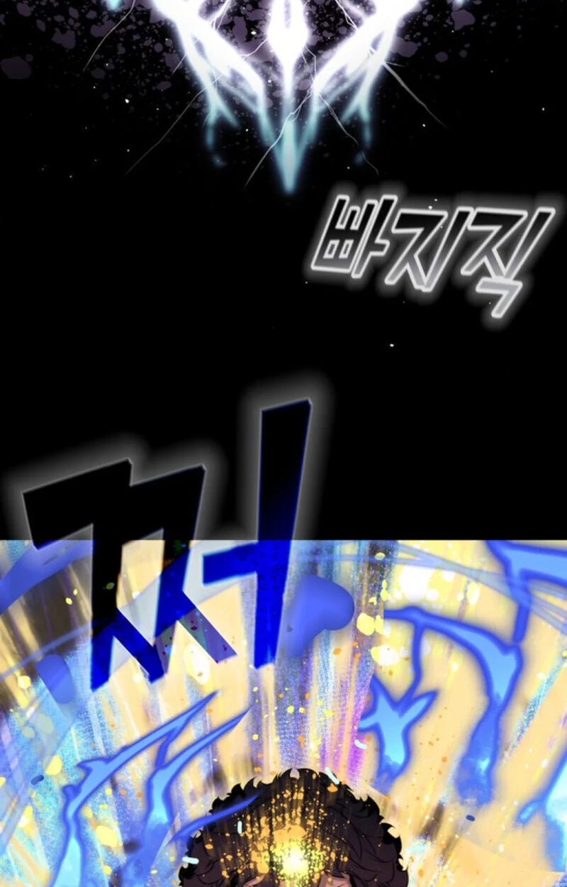 Player of a Fallen Noble Family ตอนที่ 4 page 103