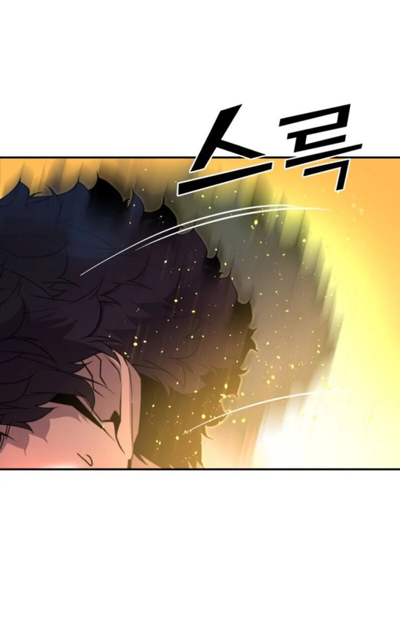 Player of a Fallen Noble Family ตอนที่ 4 page 107