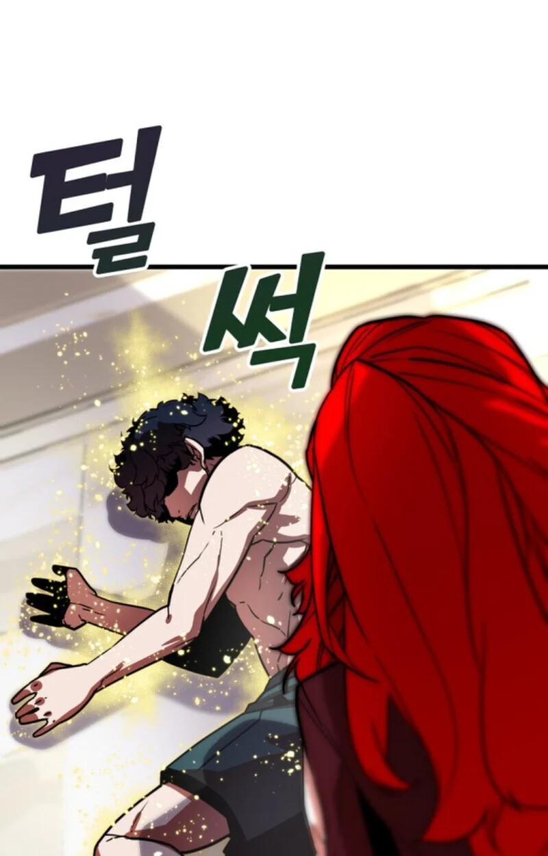 Player of a Fallen Noble Family ตอนที่ 4 page 108
