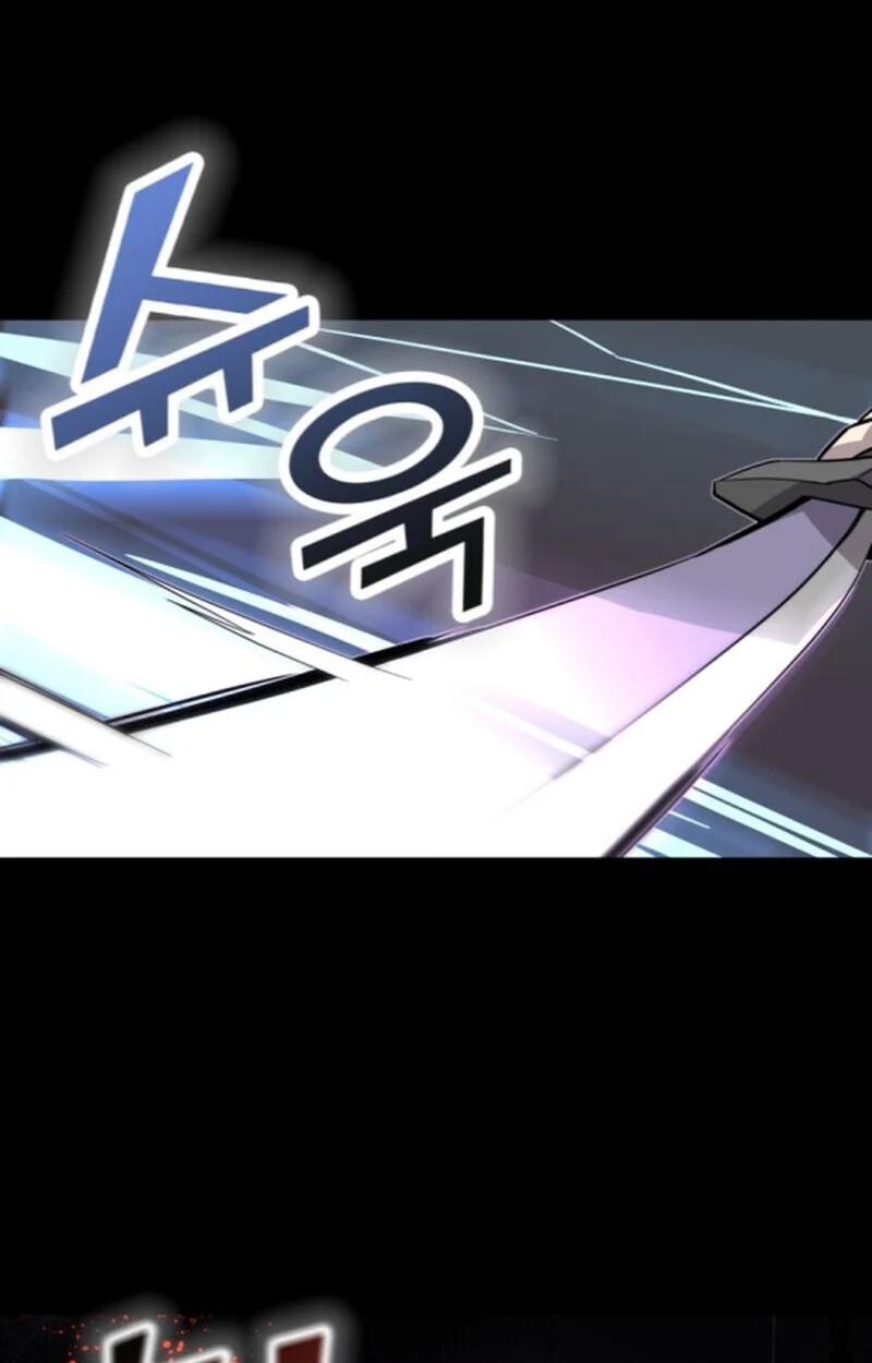 Player of a Fallen Noble Family ตอนที่ 4 page 116