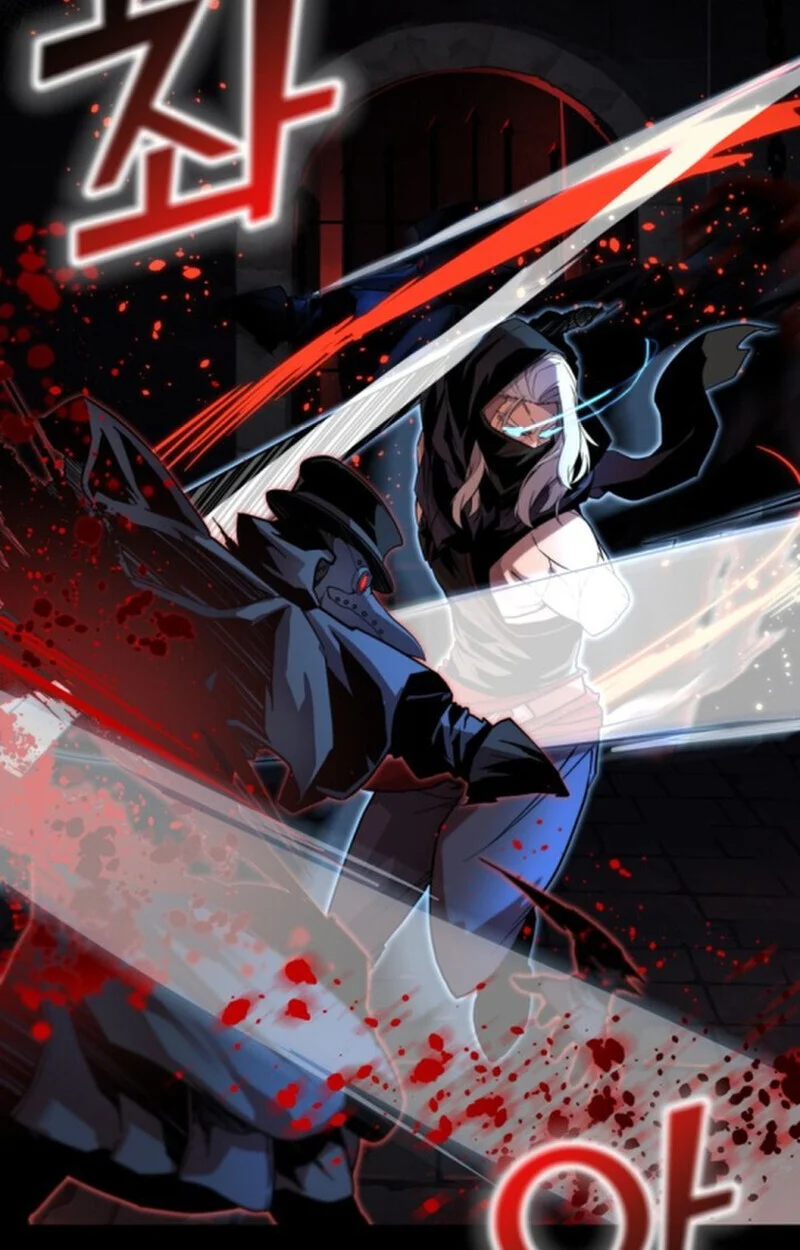 Player of a Fallen Noble Family ตอนที่ 4 page 117