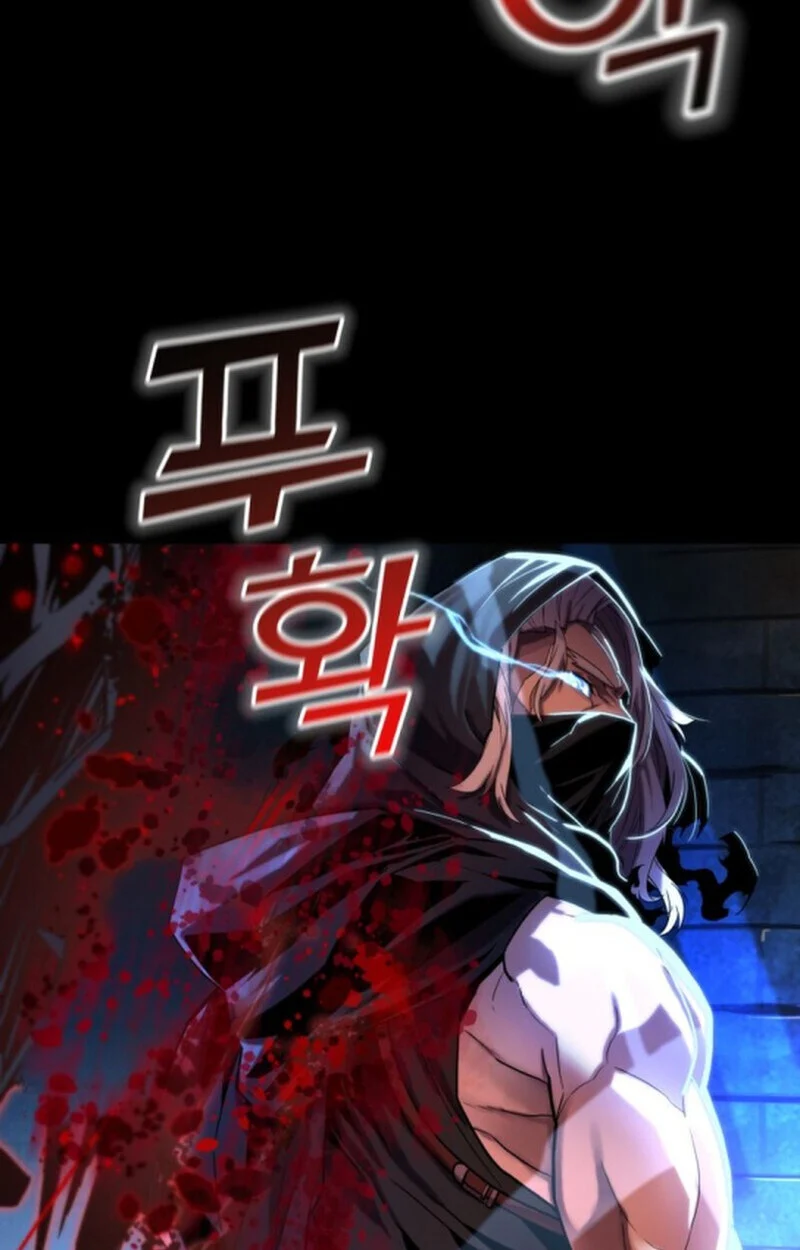 Player of a Fallen Noble Family ตอนที่ 4 page 118