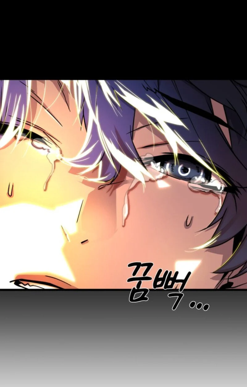 Player of a Fallen Noble Family ตอนที่ 4 page 136