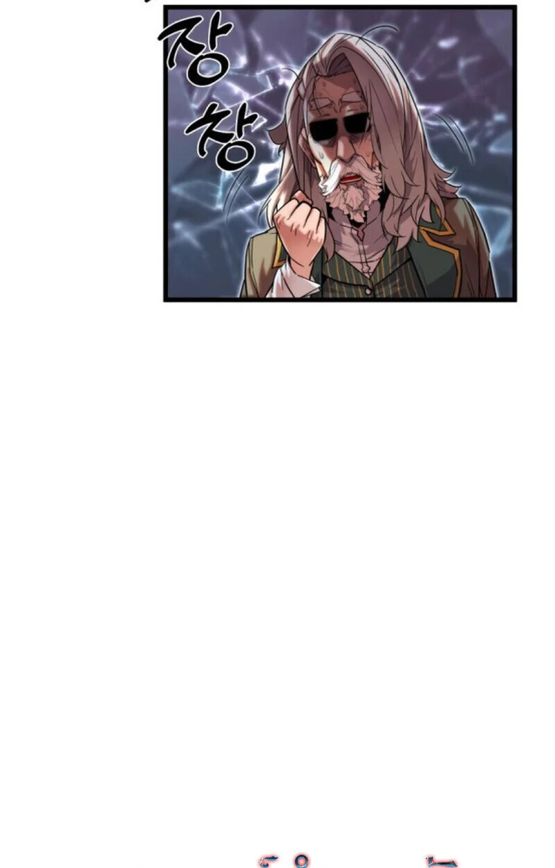 Player of a Fallen Noble Family ตอนที่ 5 page 18