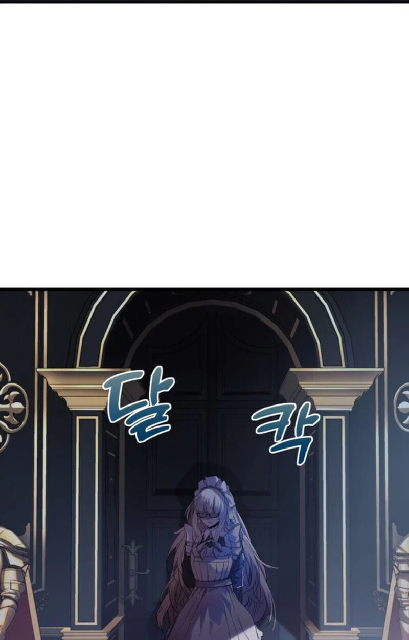 Player of a Fallen Noble Family ตอนที่ 5 page 22