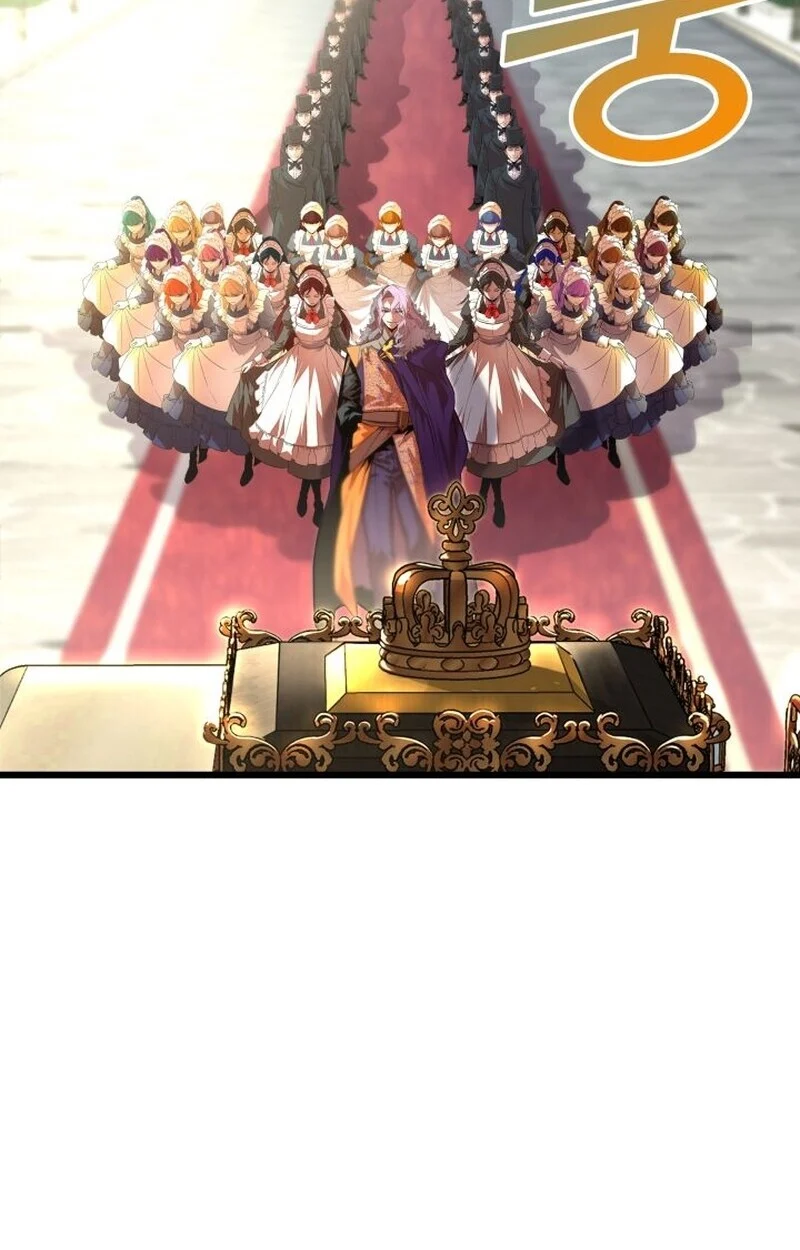 Player of a Fallen Noble Family ตอนที่ 6 page 26