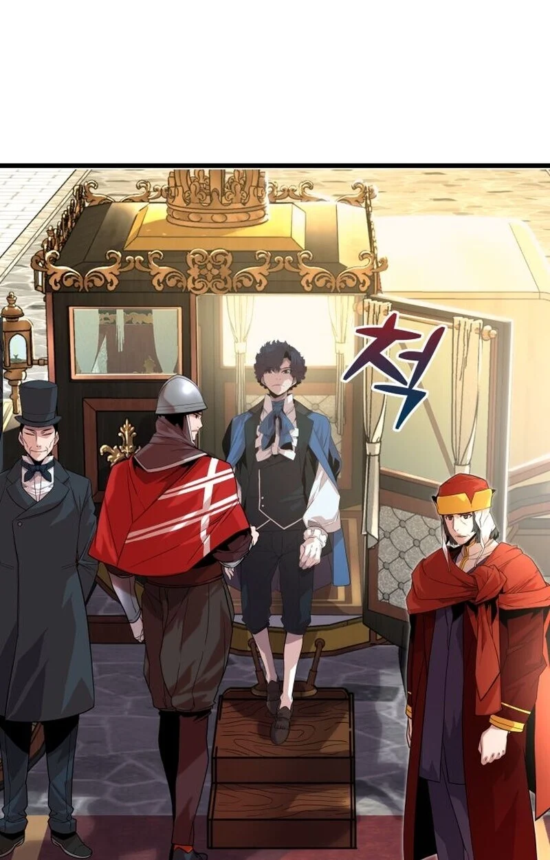 Player of a Fallen Noble Family ตอนที่ 6 page 27