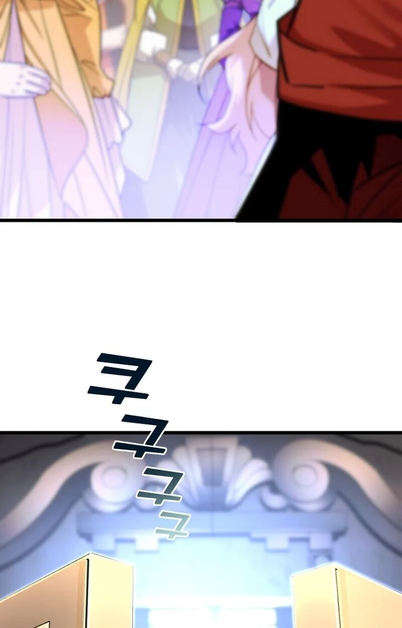 Player of a Fallen Noble Family ตอนที่ 6 page 85