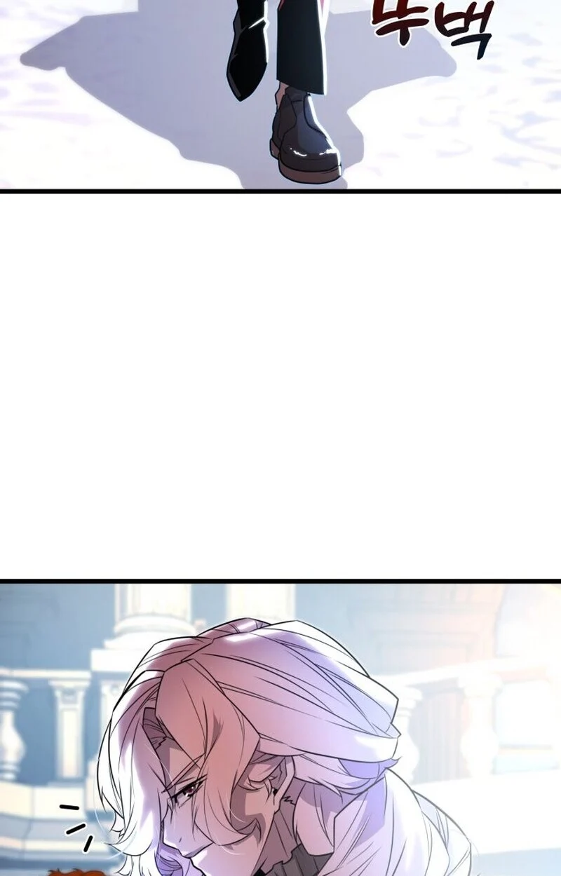 Player of a Fallen Noble Family ตอนที่ 6 page 88