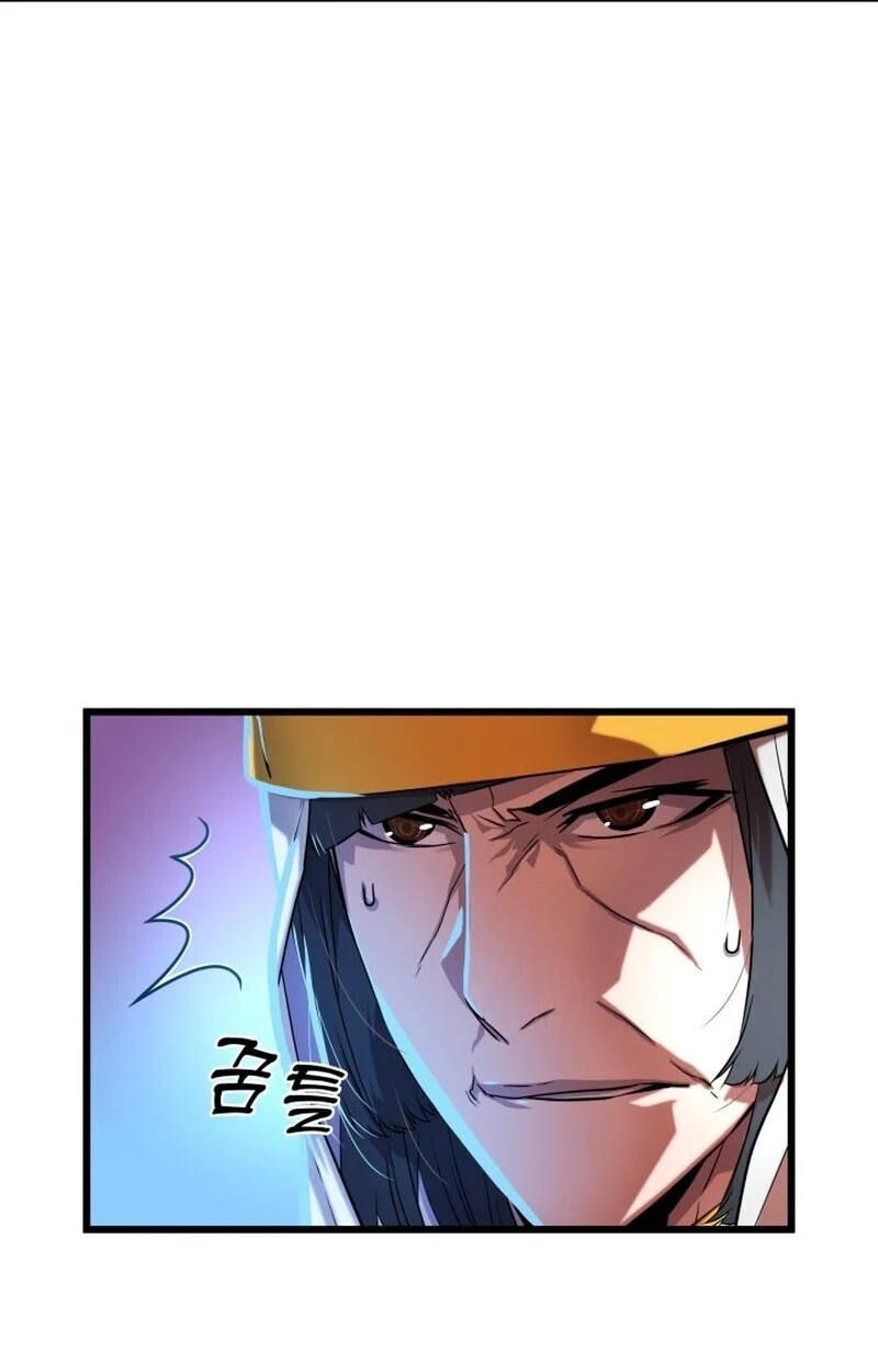 Player of a Fallen Noble Family ตอนที่ 6 page 95