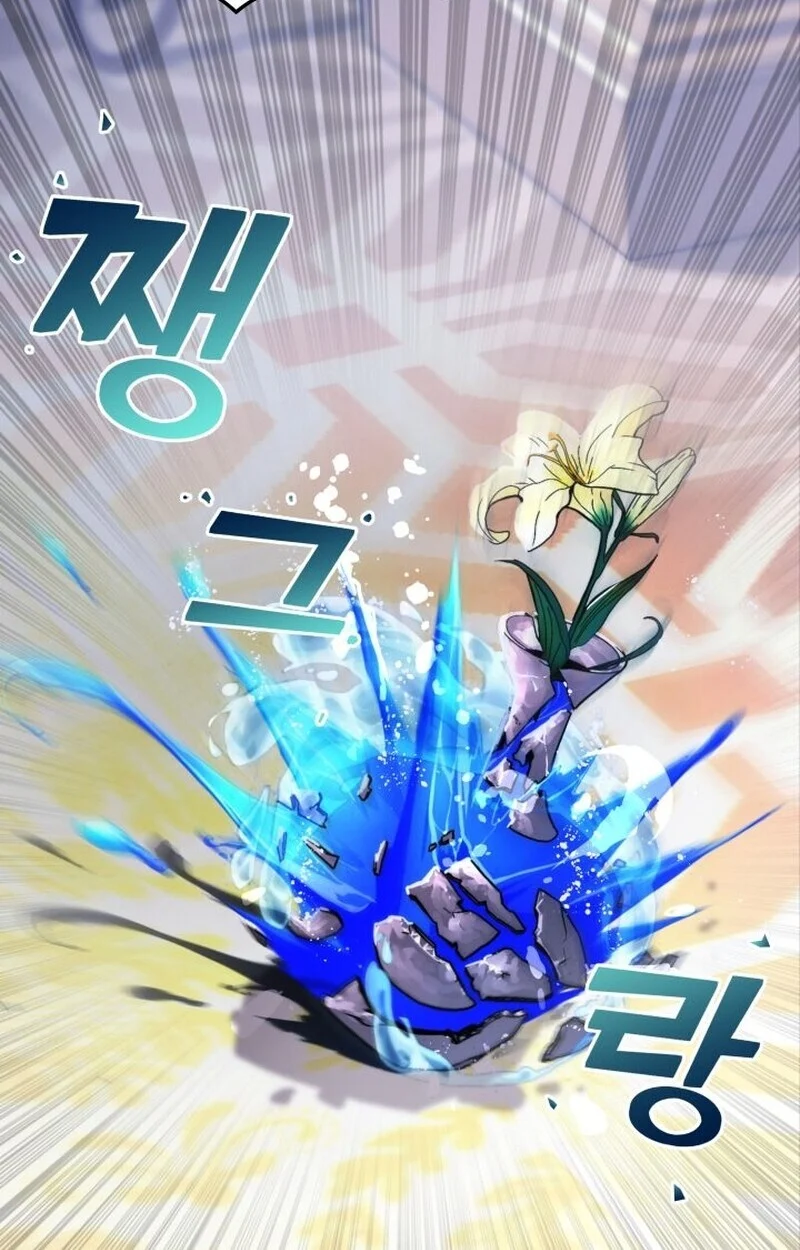 Player of a Fallen Noble Family ตอนที่ 7 page 3