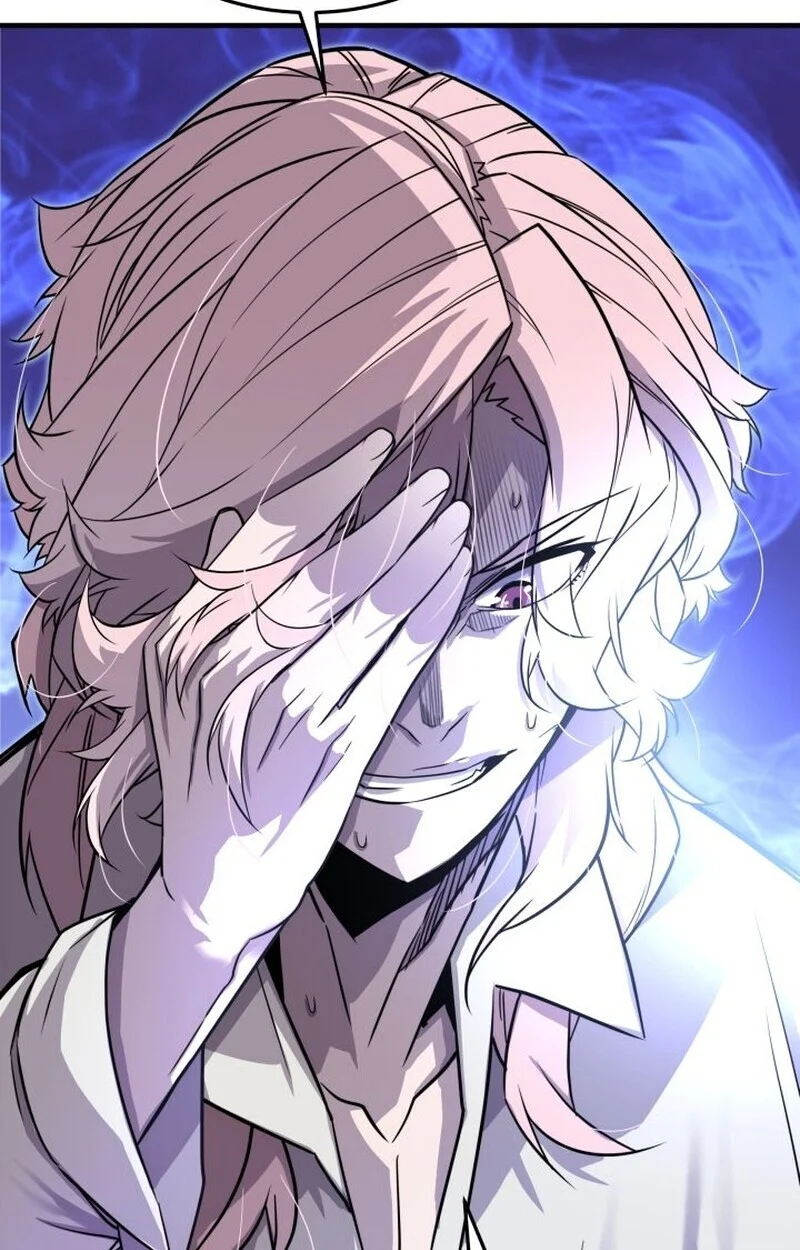 Player of a Fallen Noble Family ตอนที่ 7 page 29