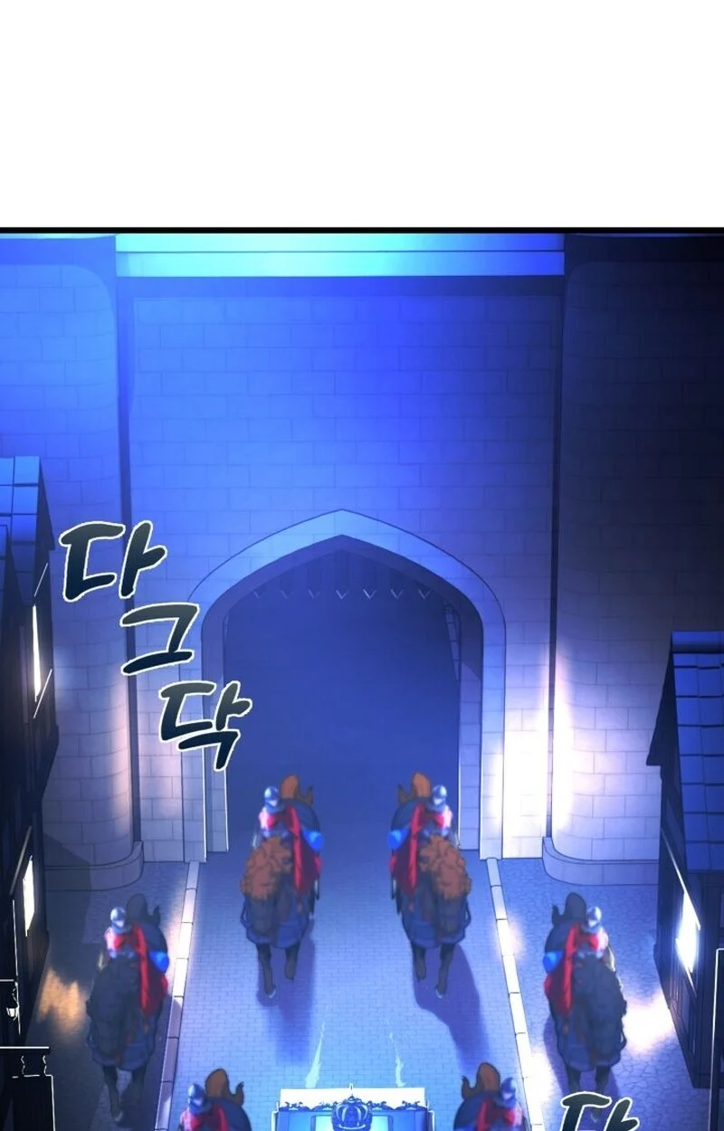 Player of a Fallen Noble Family ตอนที่ 7 page 40