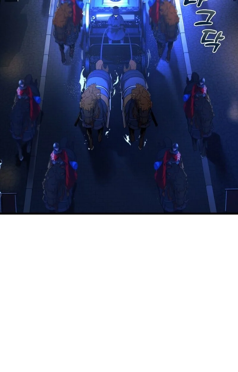 Player of a Fallen Noble Family ตอนที่ 7 page 41