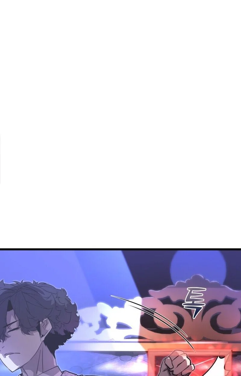 Player of a Fallen Noble Family ตอนที่ 7 page 51