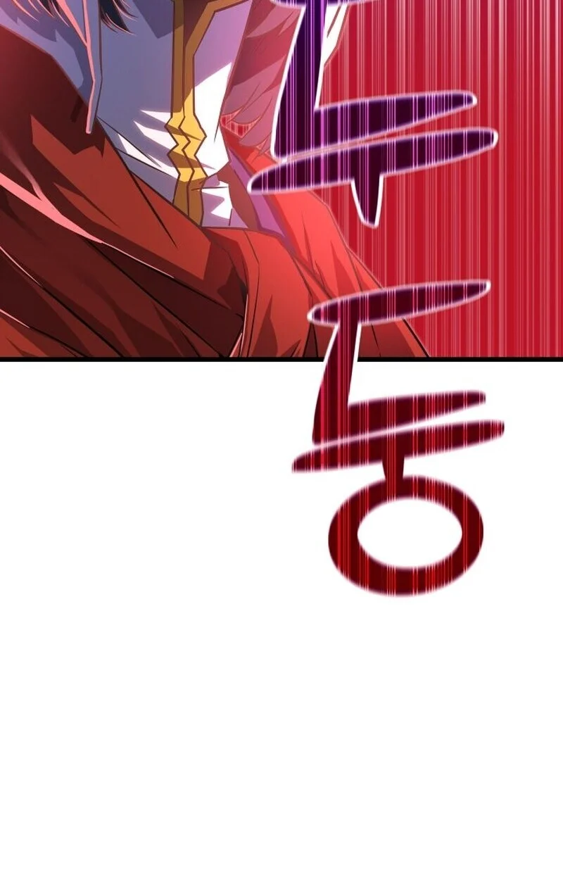 Player of a Fallen Noble Family ตอนที่ 7 page 65