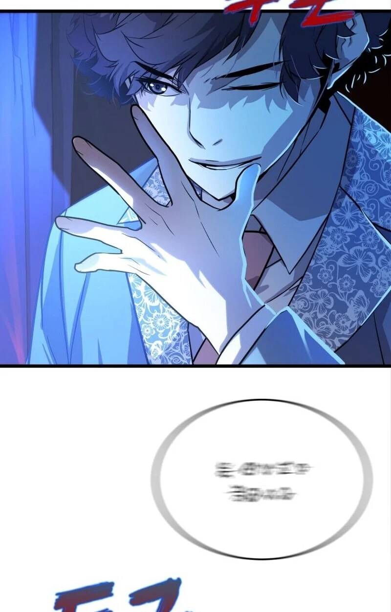 Player of a Fallen Noble Family ตอนที่ 7 page 75