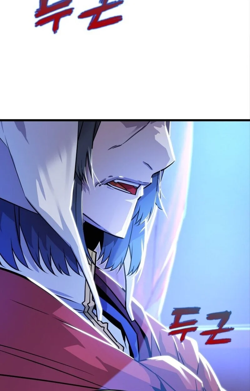 Player of a Fallen Noble Family ตอนที่ 7 page 76