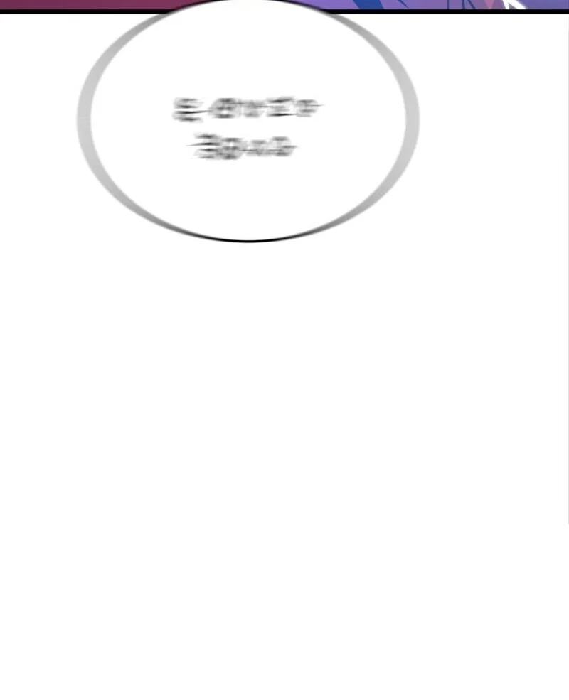 Player of a Fallen Noble Family ตอนที่ 7 page 77