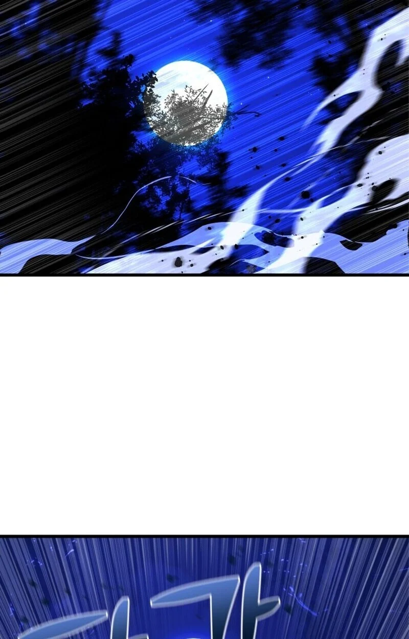 Player of a Fallen Noble Family ตอนที่ 8 page 1