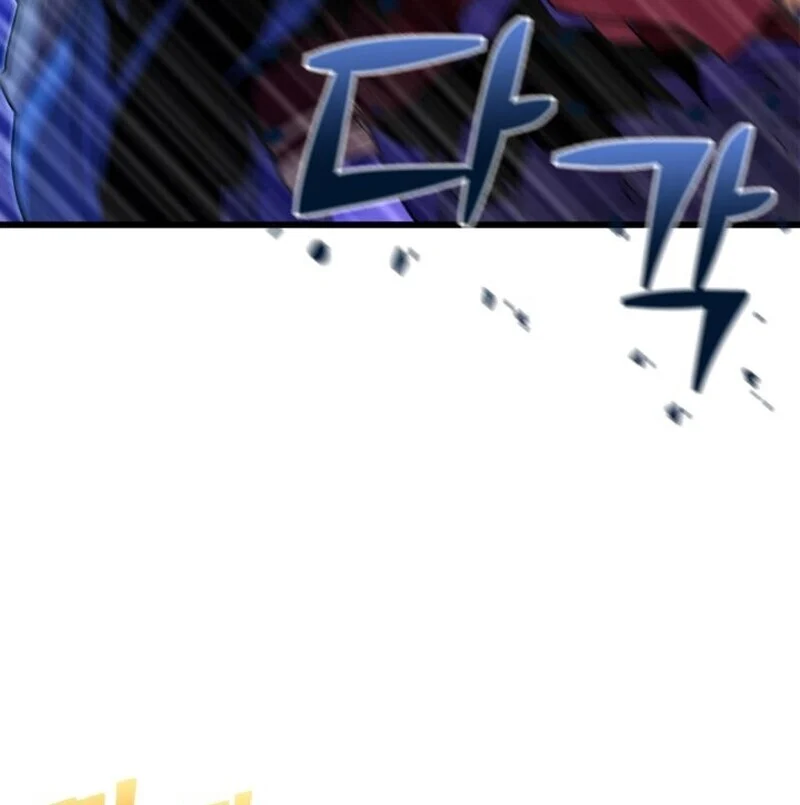 Player of a Fallen Noble Family ตอนที่ 8 page 6