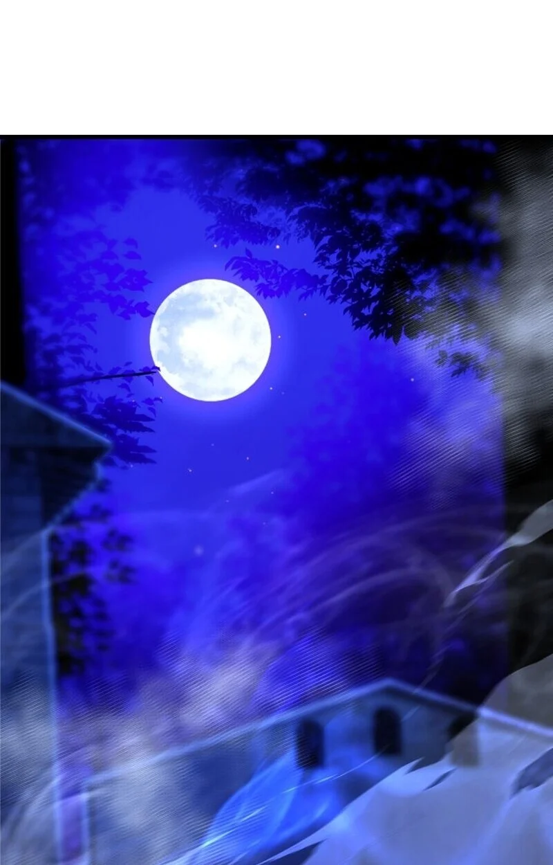 Player of a Fallen Noble Family ตอนที่ 8 page 81