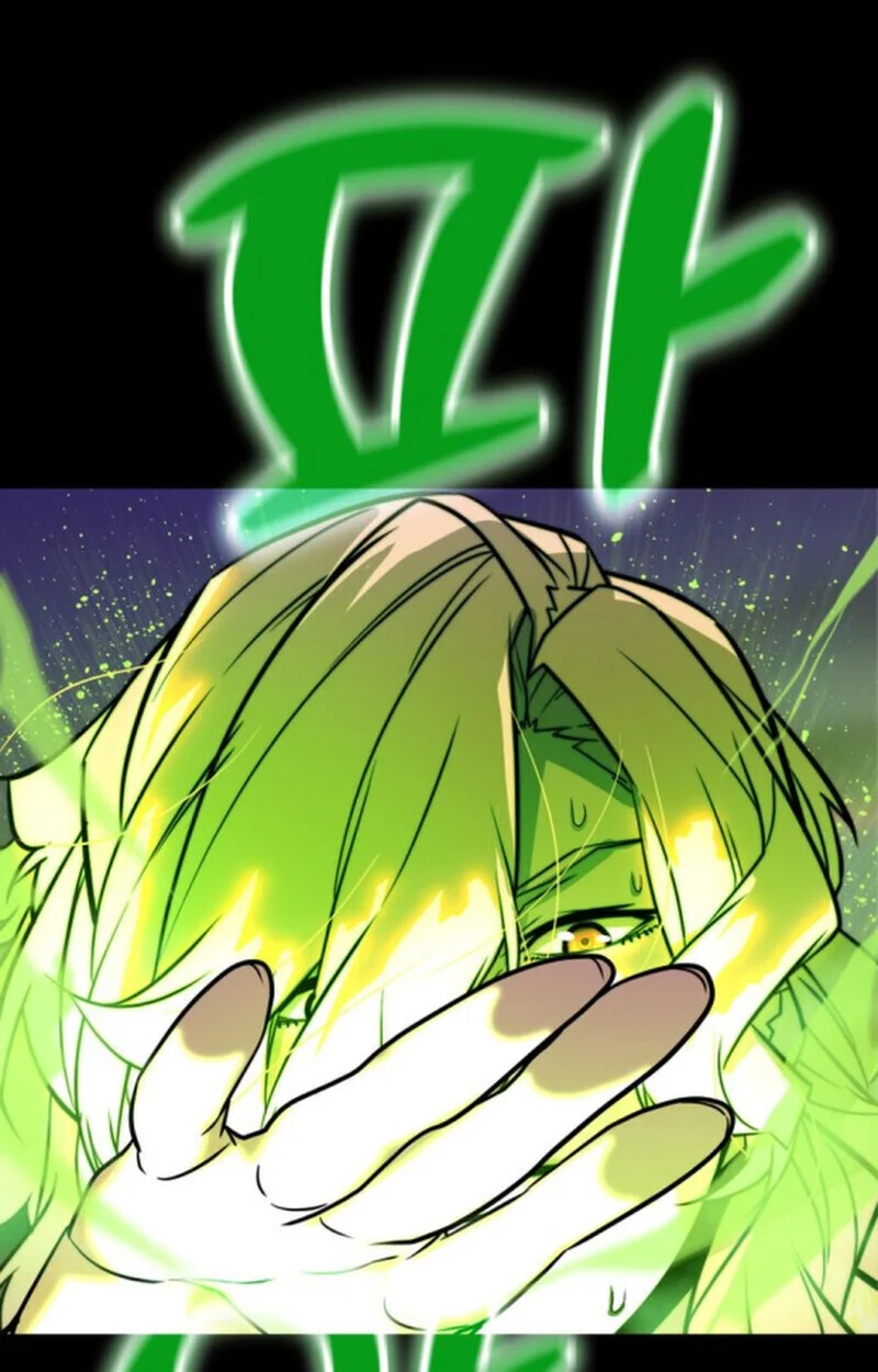 Player of a Fallen Noble Family ตอนที่ 9 page 1