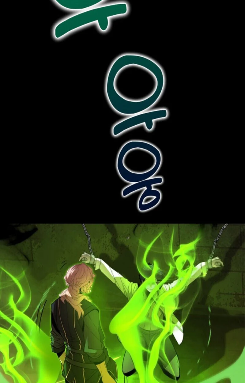 Player of a Fallen Noble Family ตอนที่ 9 page 9