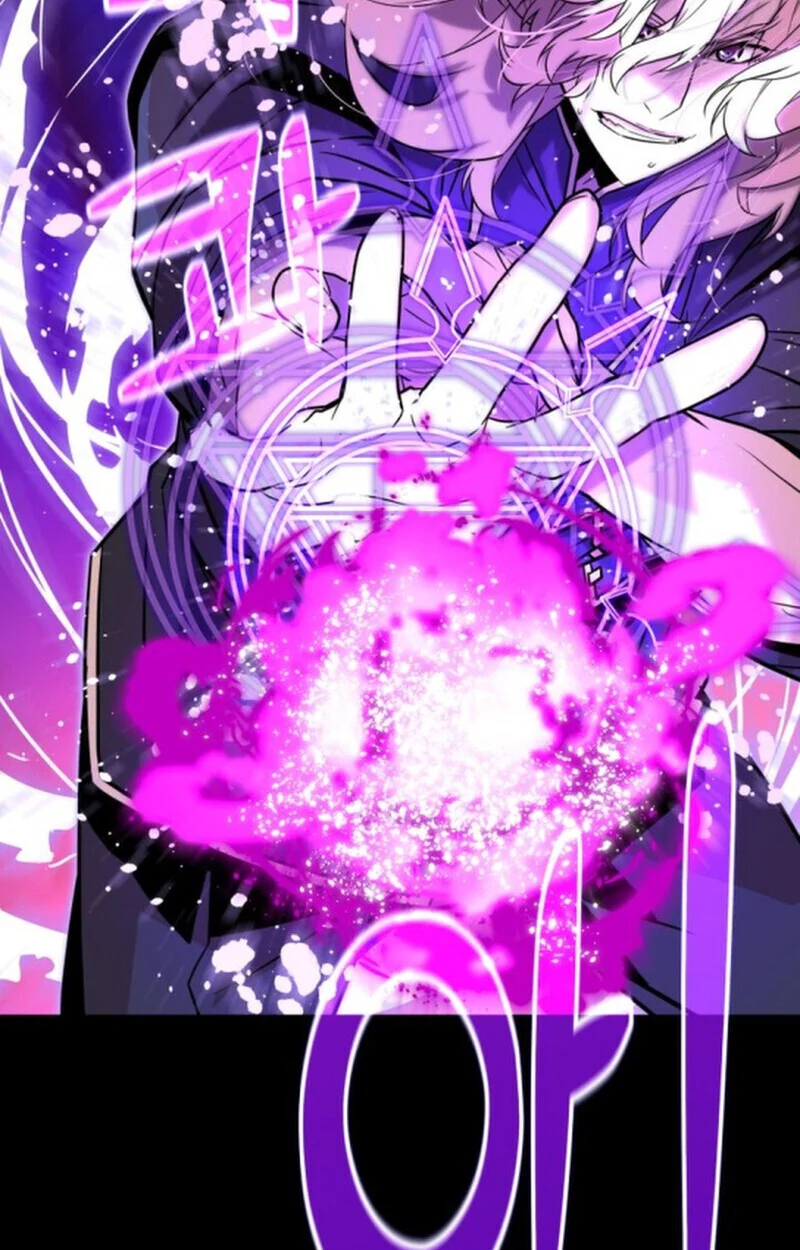 Player of a Fallen Noble Family ตอนที่ 9 page 30