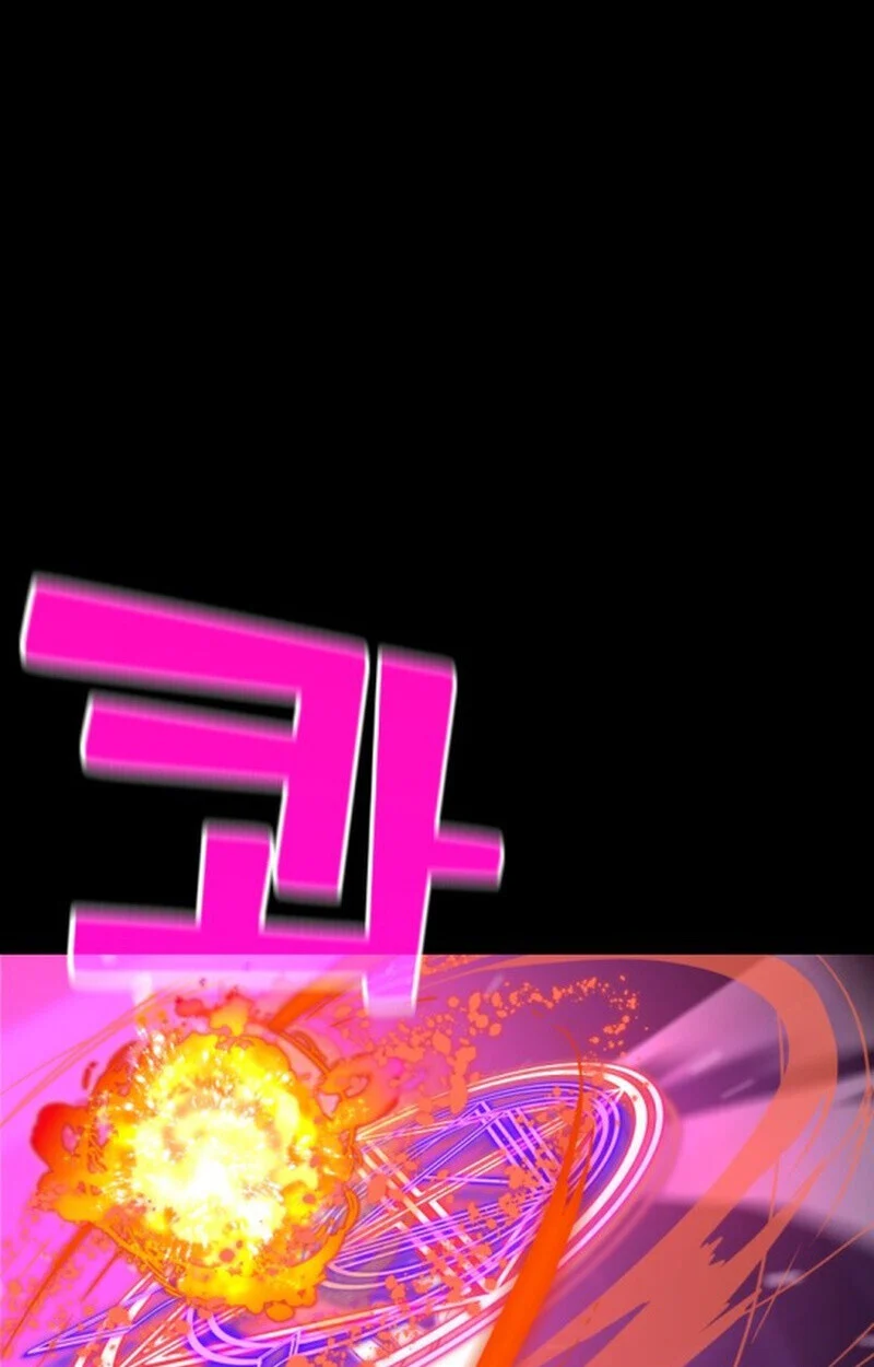 Player of a Fallen Noble Family ตอนที่ 9 page 38