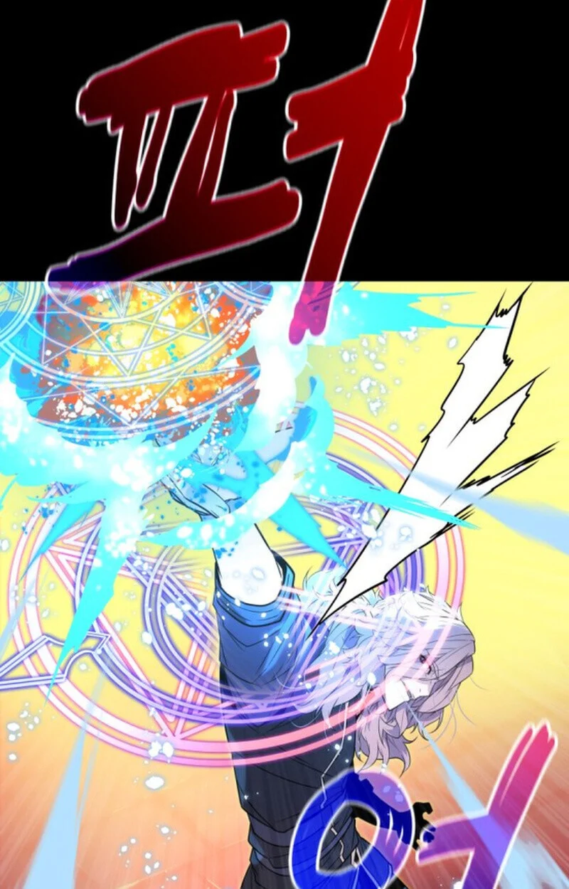 Player of a Fallen Noble Family ตอนที่ 9 page 43