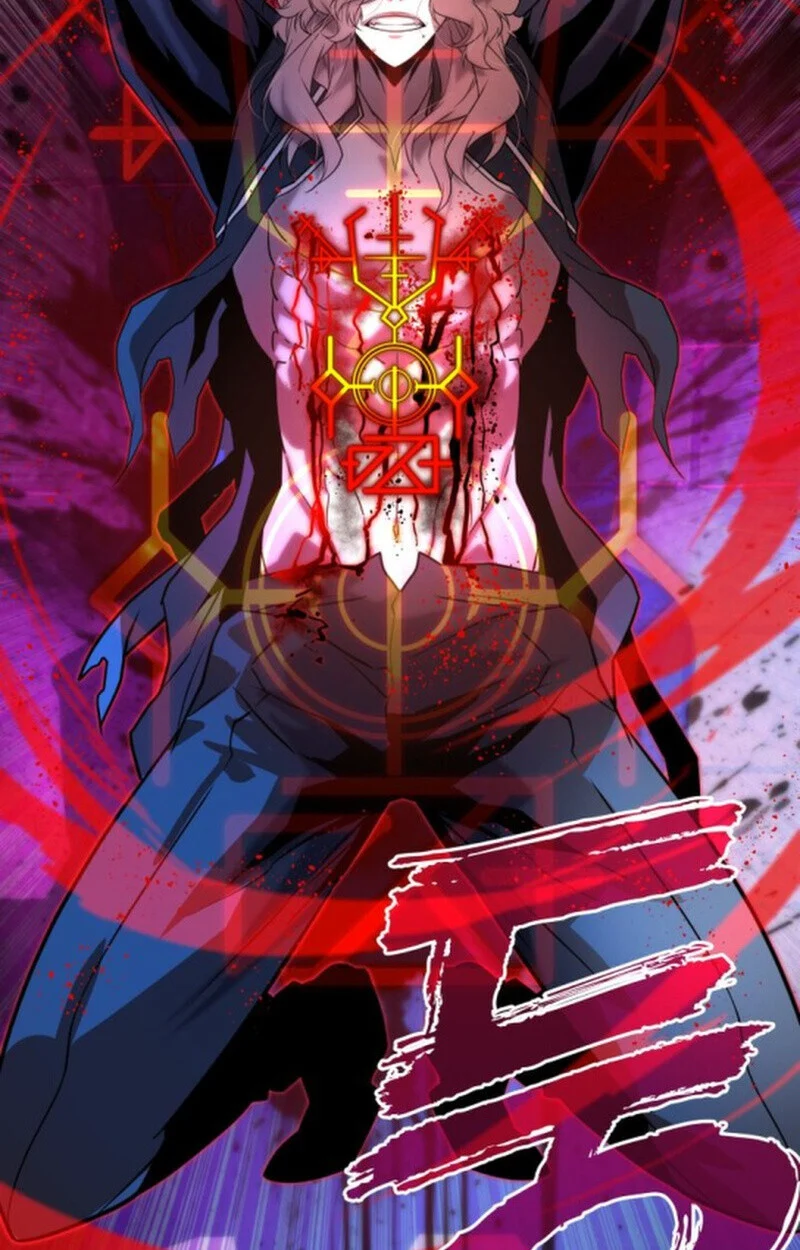 Player of a Fallen Noble Family ตอนที่ 9 page 86