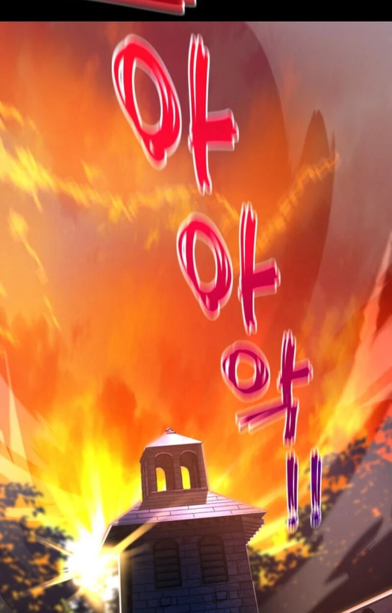 Player of a Fallen Noble Family ตอนที่ 9 page 109