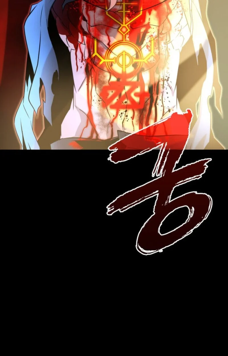 Player of a Fallen Noble Family ตอนที่ 9 page 112