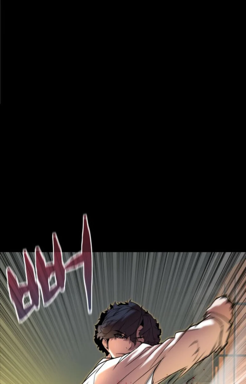 Player of a Fallen Noble Family ตอนที่ 10 page 5