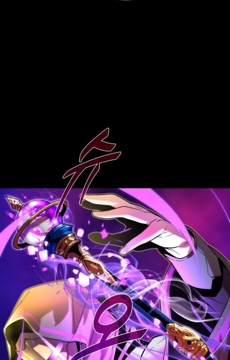 Player of a Fallen Noble Family ตอนที่ 10 page 28